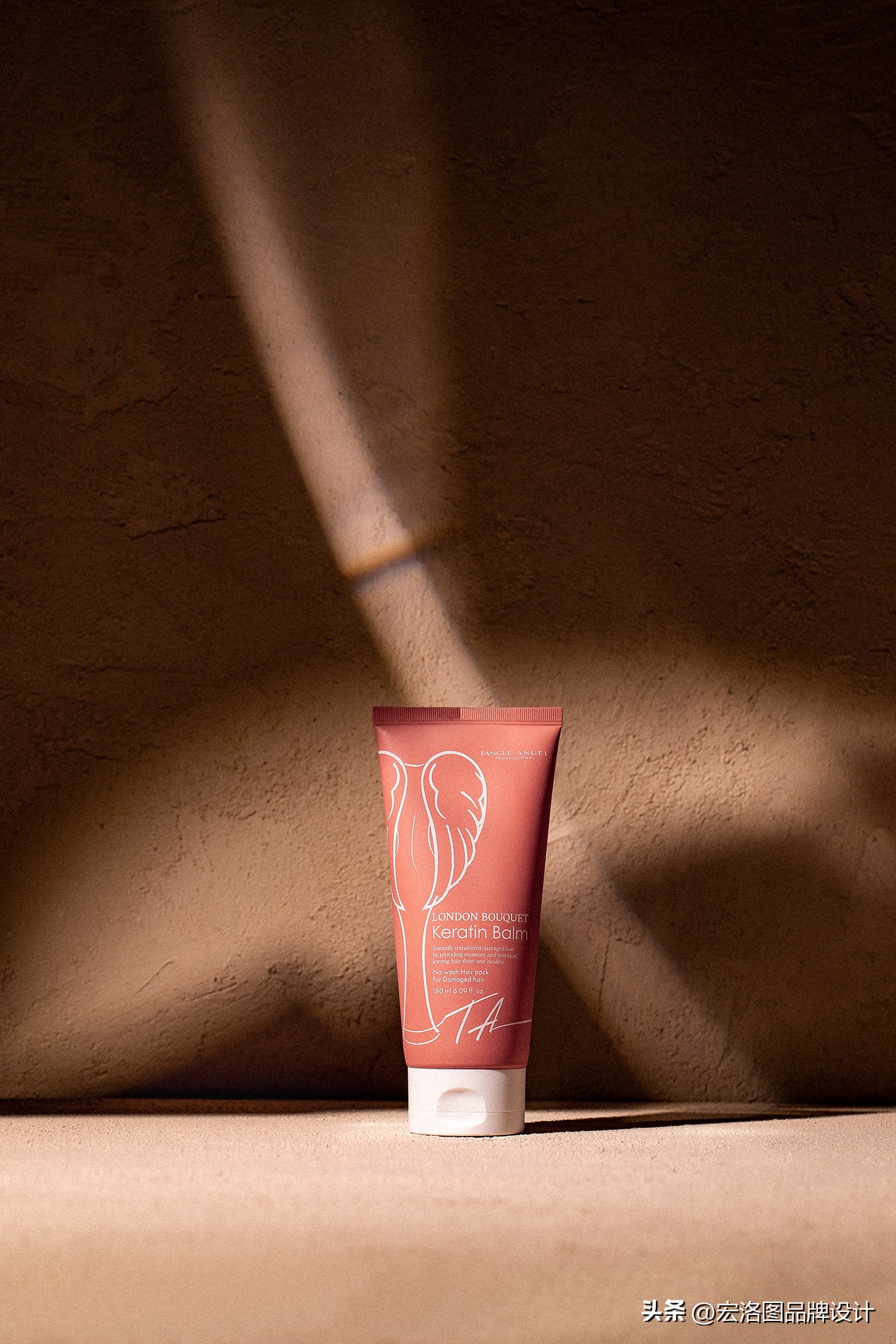 小众精炼护肤品的包装设计