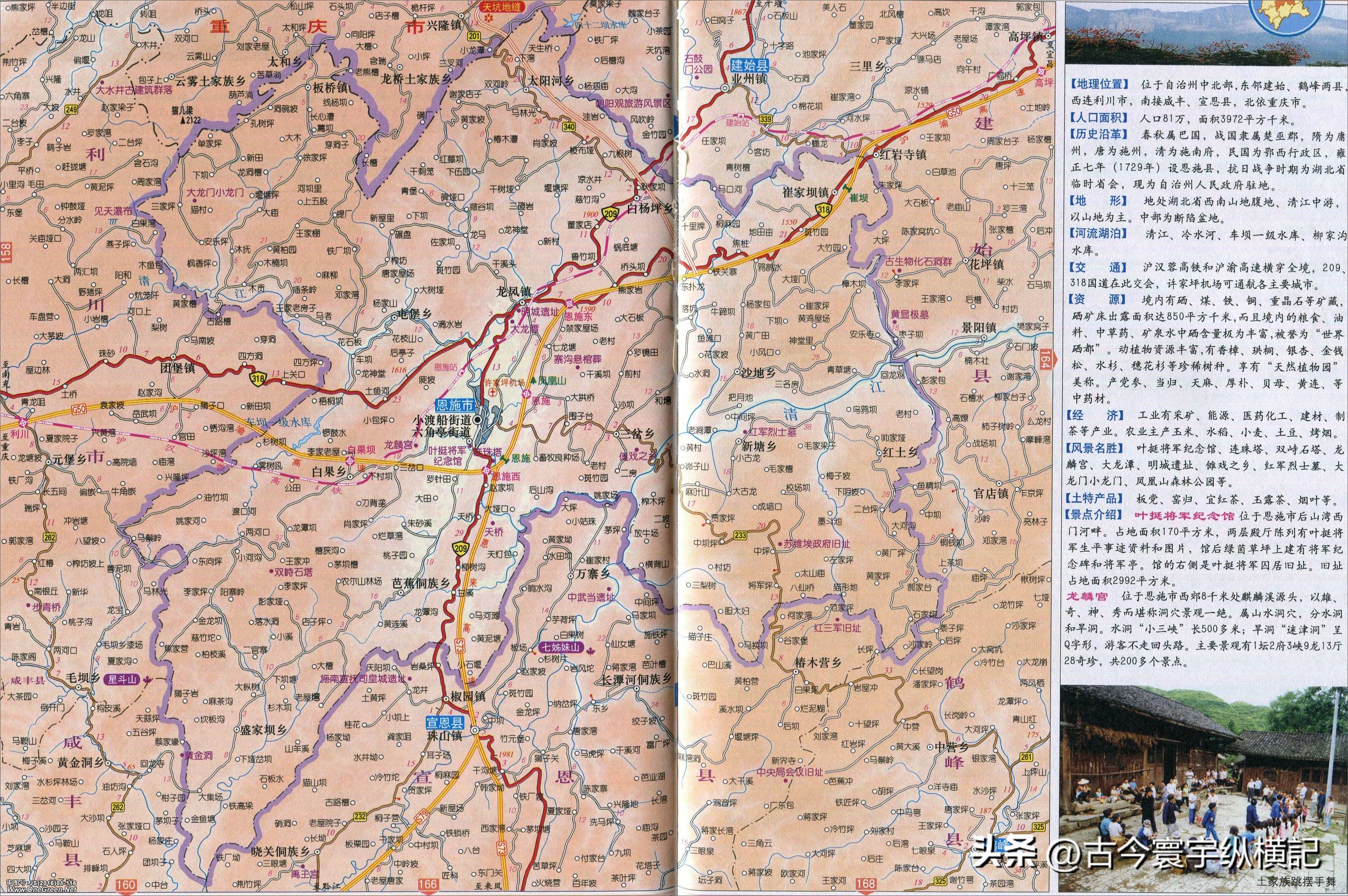 湖北省蕲春县各村镇行政区划地图,湖北省天门市各区行政区划代码