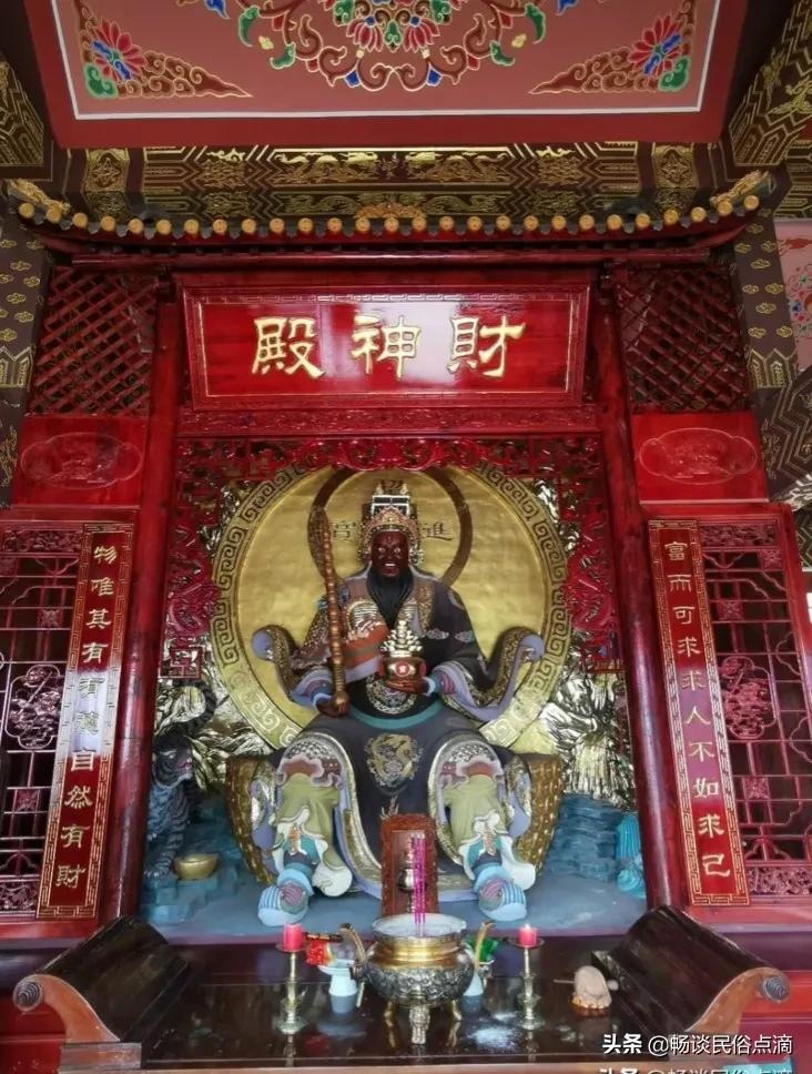 农历三月份供财神的最佳的日子,三月十五敬财神几点合适