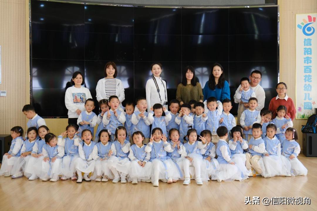 信阳百花幼儿园运动会,文华幼儿园第五届春季亲子运动会