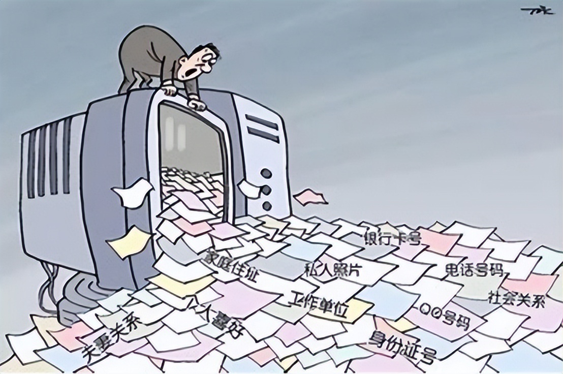 超1.9万条个人信息被非法牟利！于法不容！我们并非束手无策！