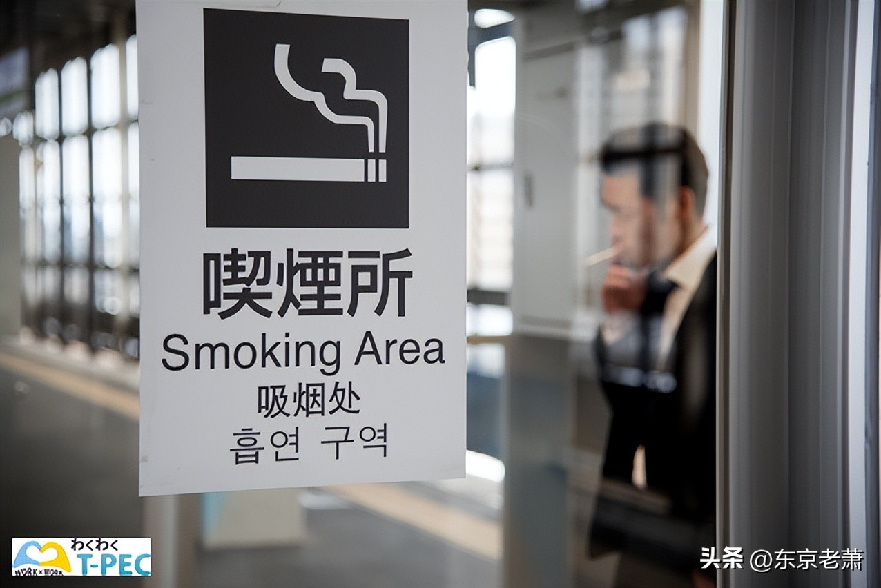 东京旅游十大禁忌,去日本东京旅行禁忌