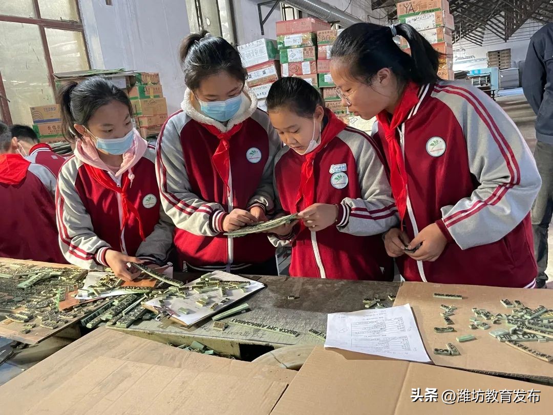 新闻周播报完整版,周播报抖音