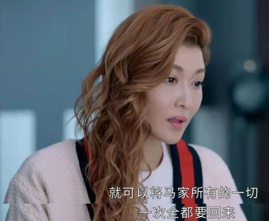 熊黛林真实长相曝光,熊黛林真实长相揭秘