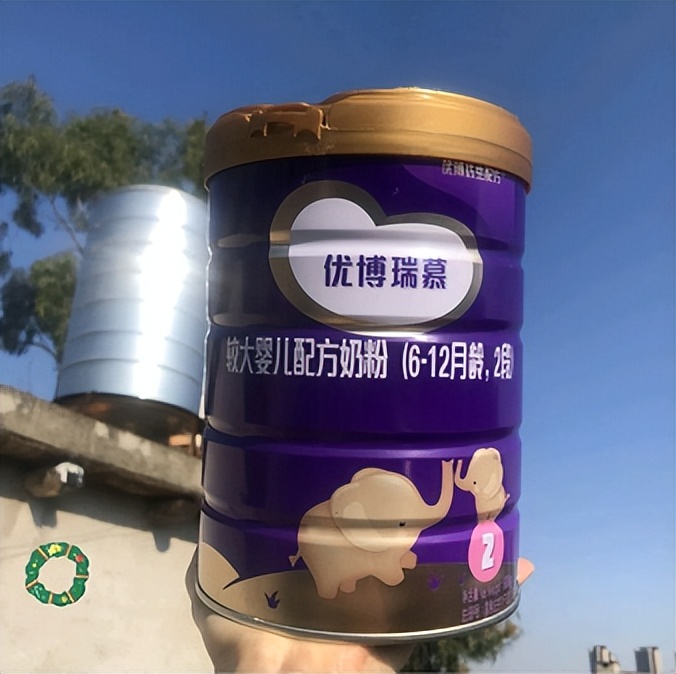 圣元优博瑞可嘉怎么领积分,圣元优博瑞慕免费领