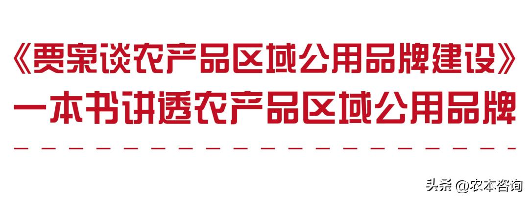 福山樱桃排名第一,山东福山大樱桃