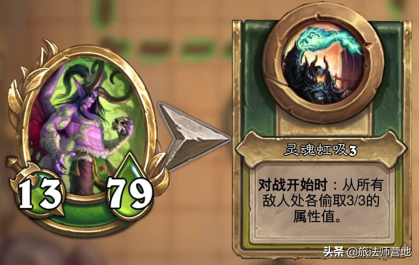 炉石传说佣兵战纪吉安娜pve阵容,炉石传说佣兵战纪pve卡组