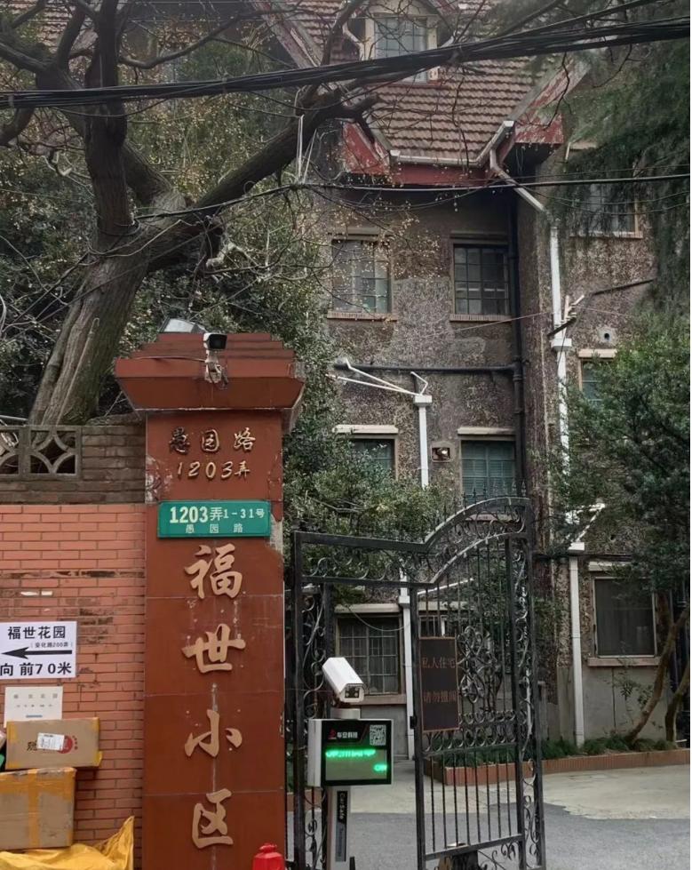 买上海地产的钱买赛鸽，李梅龄培育李种之中国顶尖社群聚居区