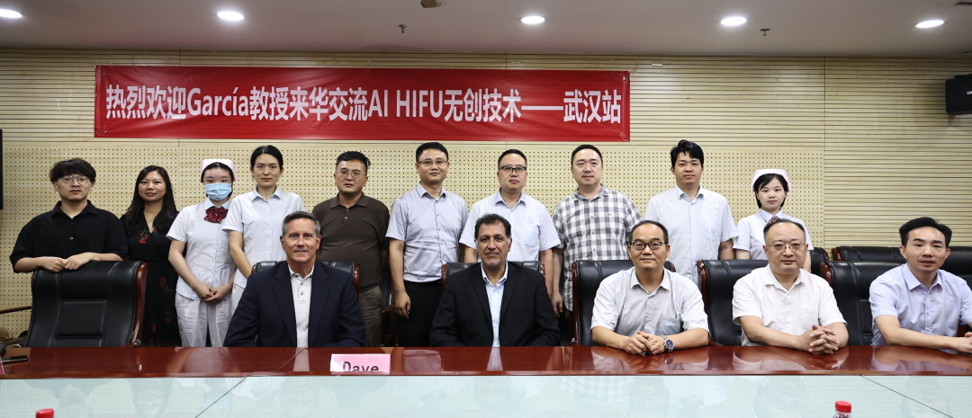 武汉市普仁医院泌尿外科,武汉普仁医院泌尿外科专家哪个好