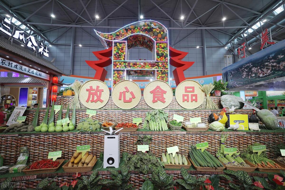 农村电商快速开发,农民电商营销系统