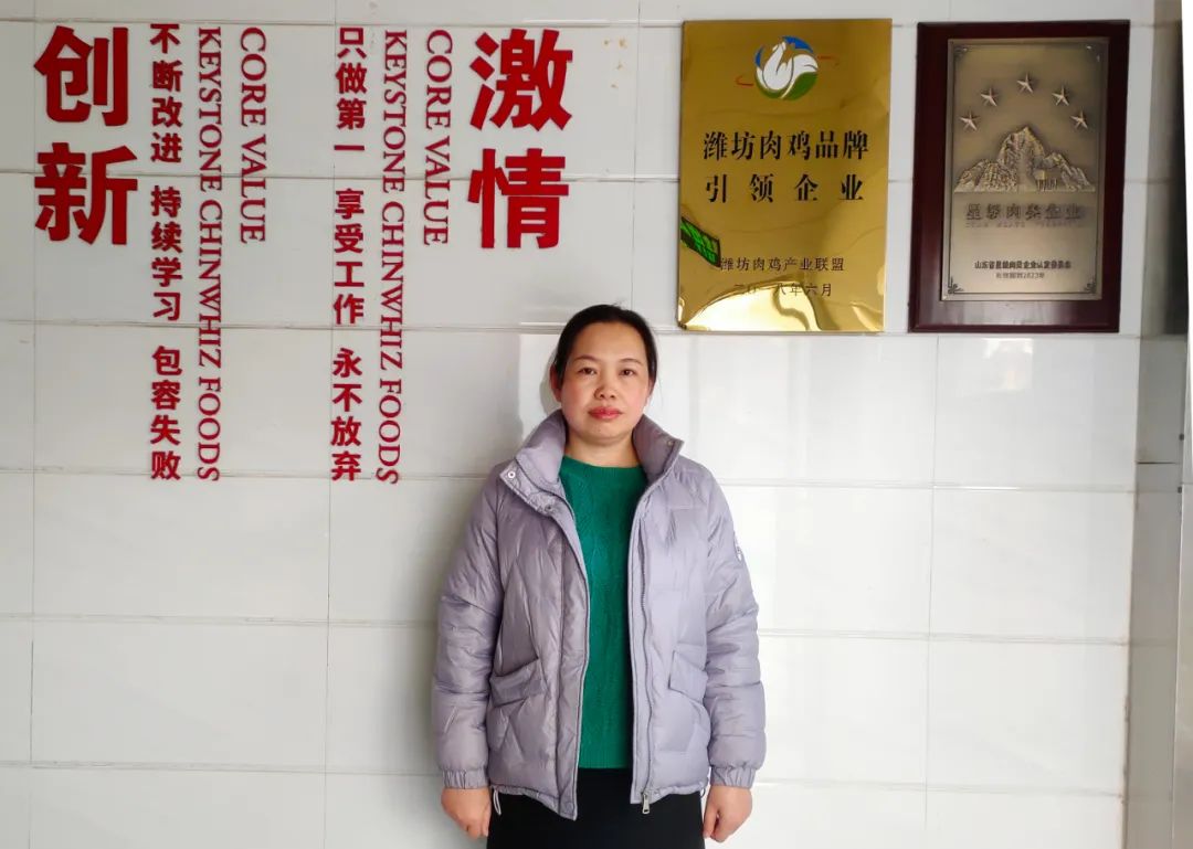 标杆·中慧|铭基中慧食品张爱娟：着眼细微前行不息
