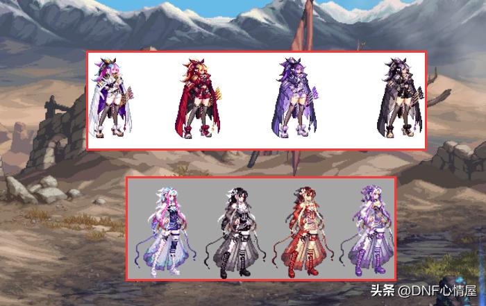 dnf免费送装扮,dnf三觉武器装扮礼盒