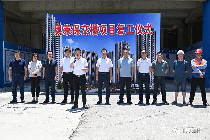 福州多个烂尾楼盘停贷,福州估计有多少栋烂尾楼