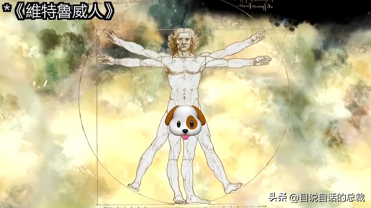 达芬奇有什么著名的故事,达芬奇真实的故事