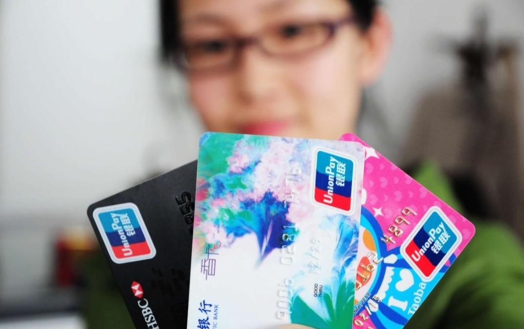 银行取消的34项收费,中国银行免手续费审批要多久