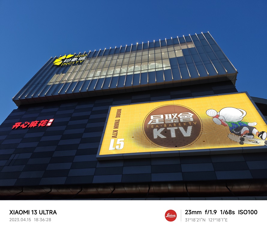 小米手机13ultra评测视频,小米13ultra徕卡旗舰手机咋样