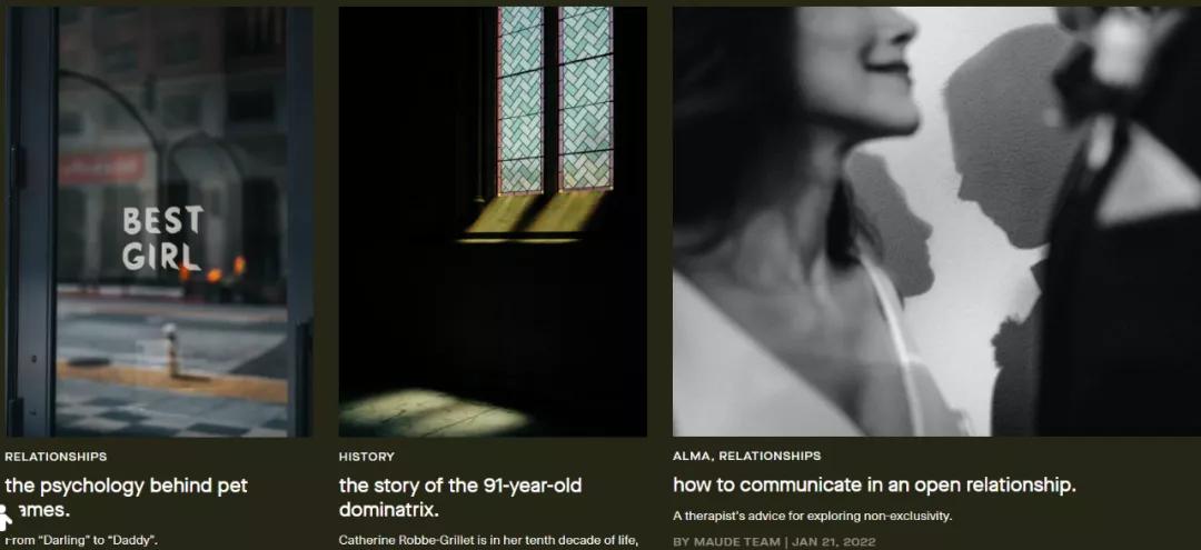 aigc品牌营销案例,DTC品牌的特点