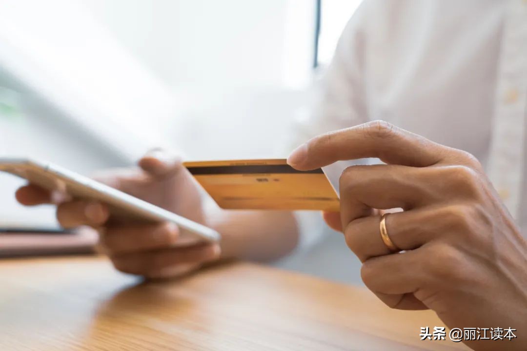 出借银行卡获利1万怎么判,出借银行卡获利几十万