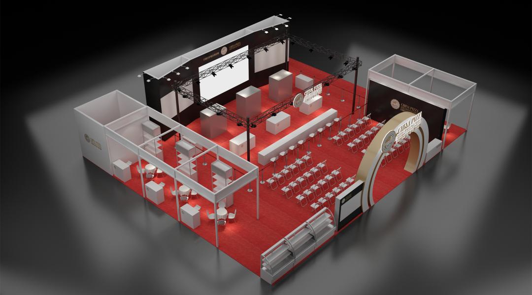 2023“三元食品杯”中国比萨精英挑战赛赞助公告