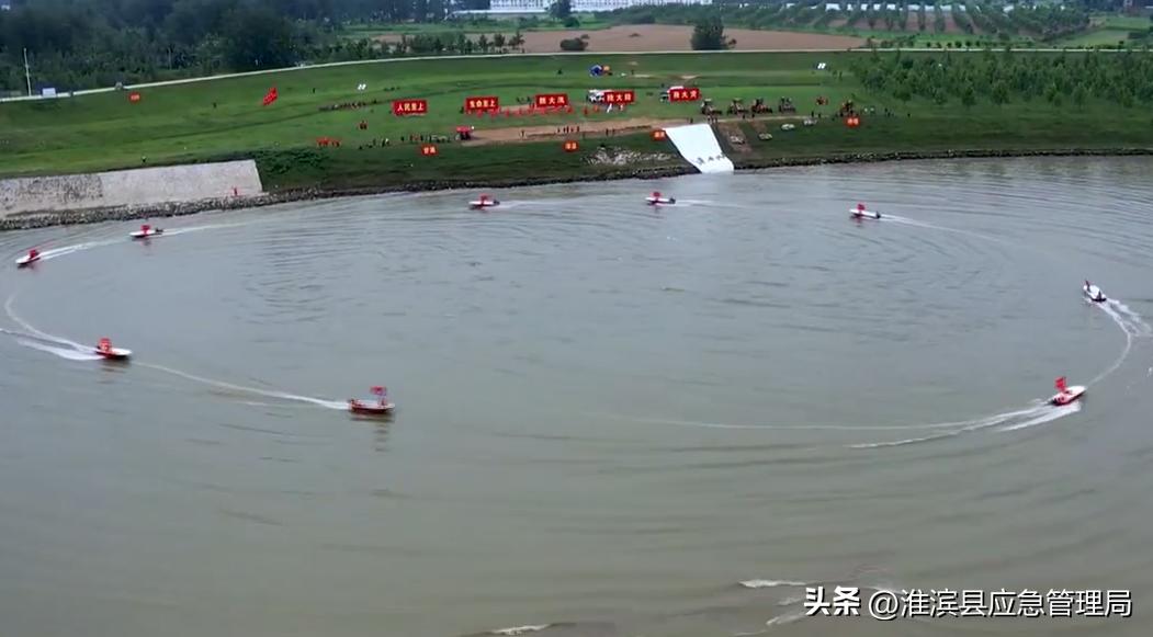 信阳淮滨县防汛演练,我县各乡镇开展防汛应急演练活动