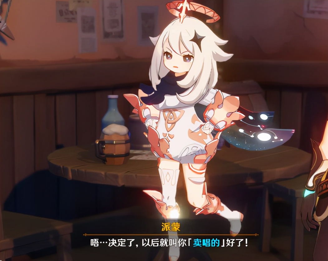 原神：起名鬼才派蒙，温迪卖唱行秋书呆子，稻妻正义人正是在下