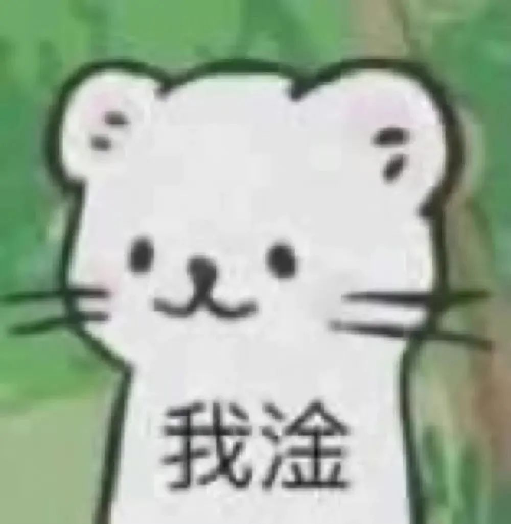 “男友花4200买Prada绿帽子？”网友笑疯：爷可以免费给别人戴