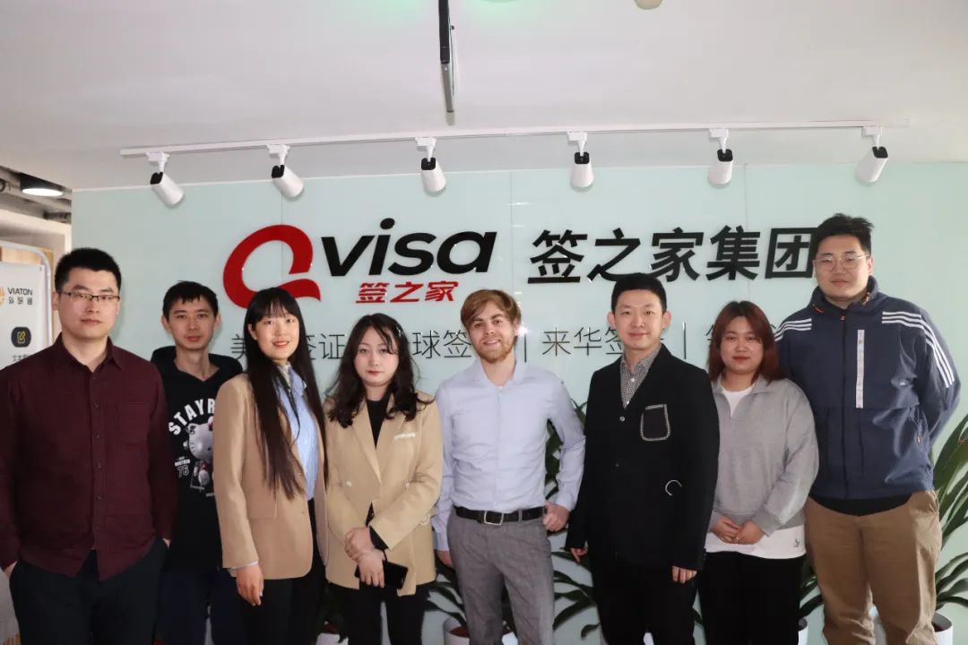 鏂拌タ鍏板墠浠荤Щ姘戝畼,鏂拌タ鍏板墠绉绘皯閮ㄩ暱