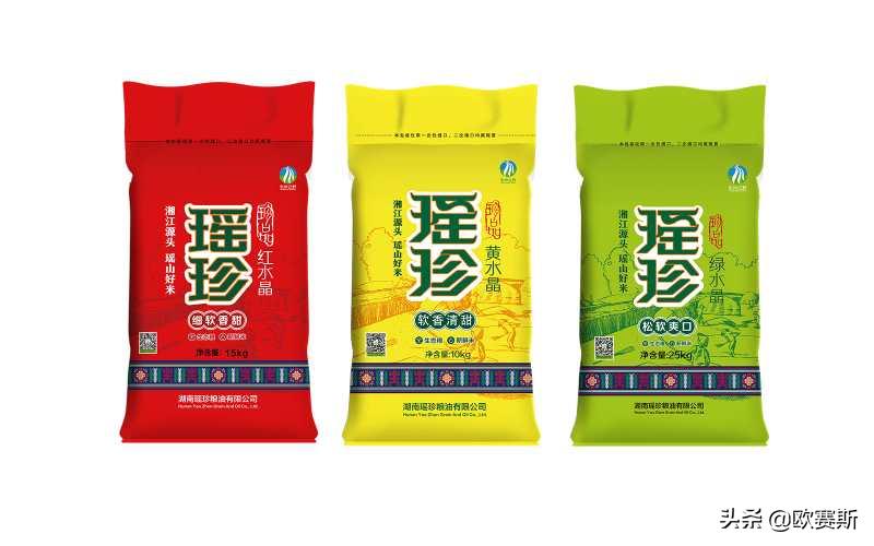 用大山般的力量压强到针尖般锐利的创意点上，把“珍”字打透