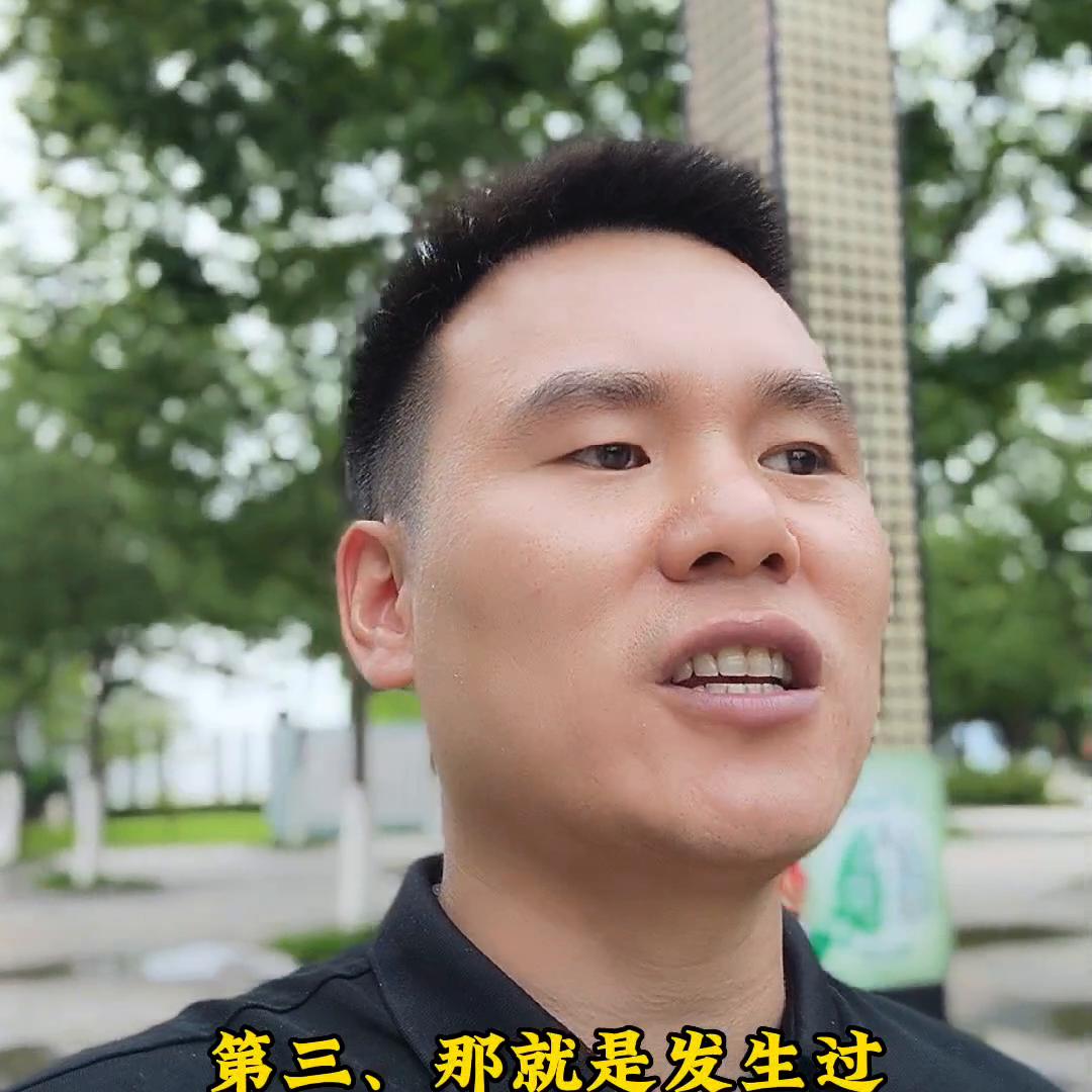 肥东二手房贷款,肥东二手房买卖价格明细表