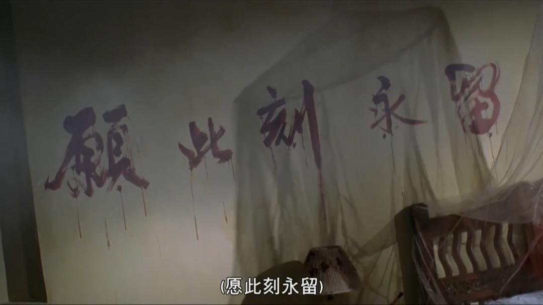 从名动江湖到3.5分，大家都忘了这一部被严重低估的“代表作”