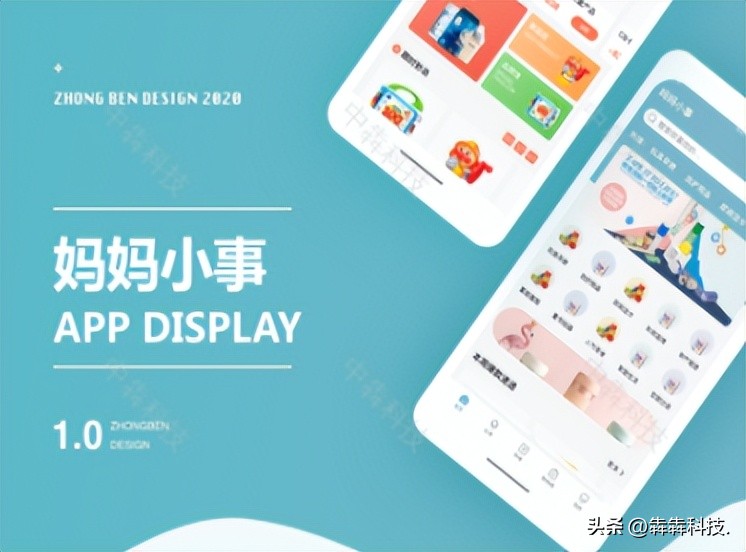 洗护小程序商城带后台 (电商洗护用品有哪些)