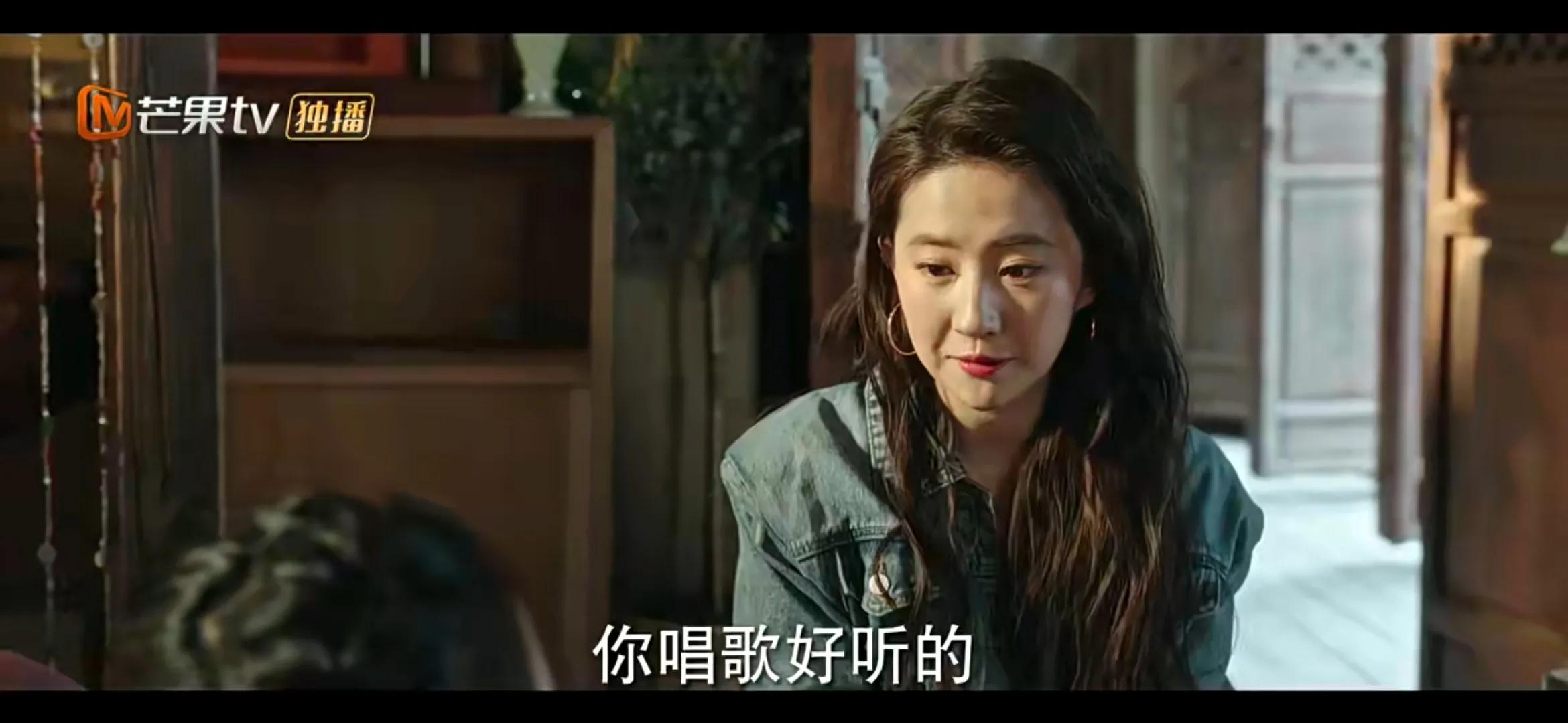 《去有风的地方》许红豆陪娜娜走出网暴阴霾，娜娜直面人生再直播