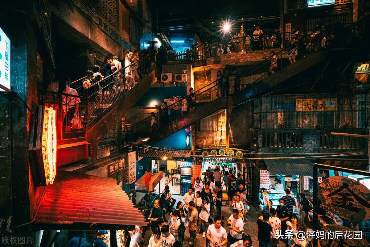 “不装了，昨天赚了9000块”