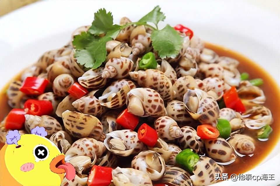 花螺哪个部分不能吃视频,花螺后面那段不能吃吗