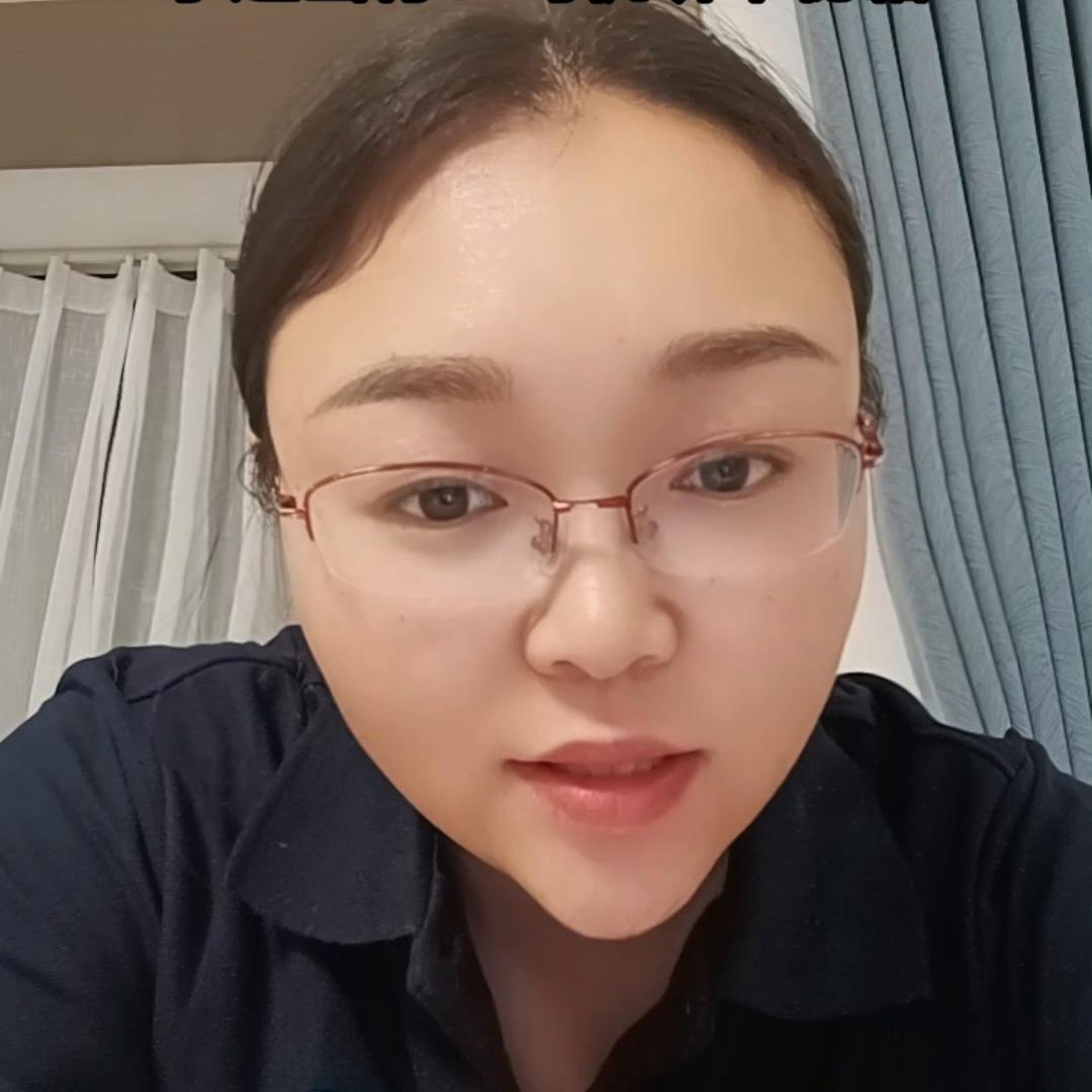 享道出行新手怎么设置听单,享道出行司机成长值怎么提升