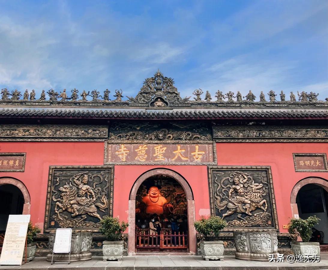 成都最贵的地方有哪些,成都最豪华寺庙