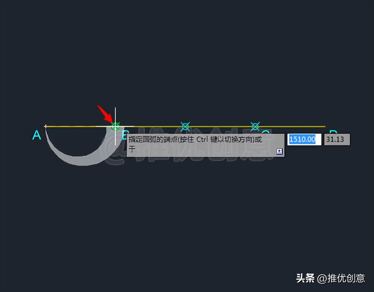 cad绘图多段线圆弧的画法,cad圆弧渐开线的简易画法