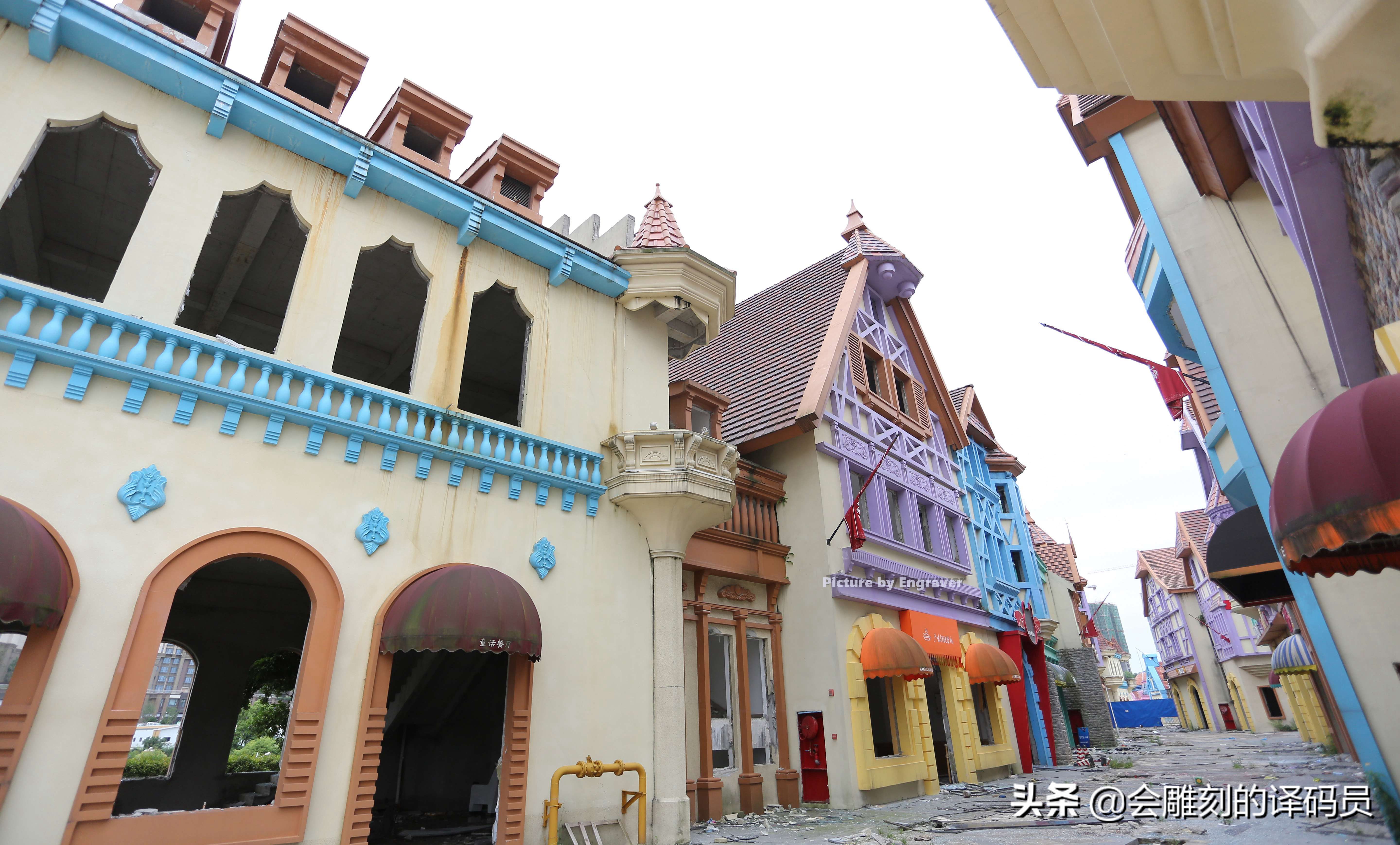 恒大城网红打卡,走进贵阳恒大文化旅游城