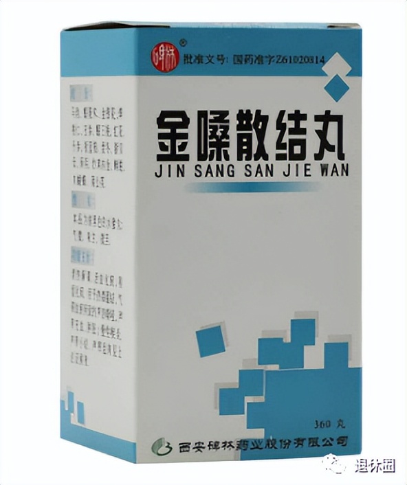 新冠后嗓子疼吃什么食物缓解,新冠后嗓子疼吃什么药