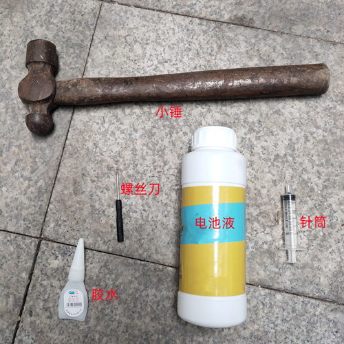 铅酸电池加修复液后需充电几小时,用电池修复液真的可以修复电池吗