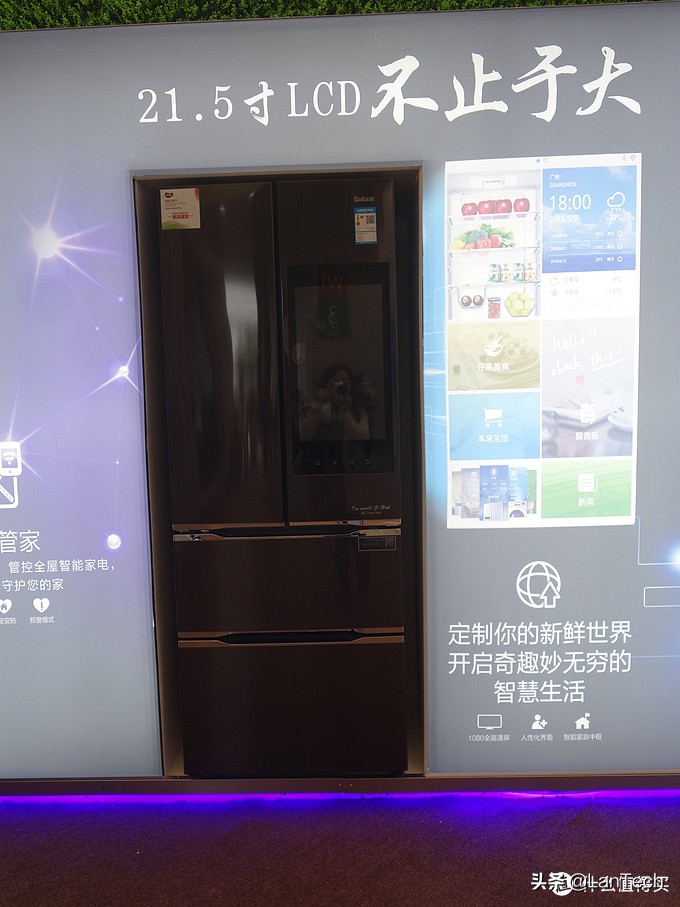 暴走两万步！海量图片带你游览2017年AWE家电展