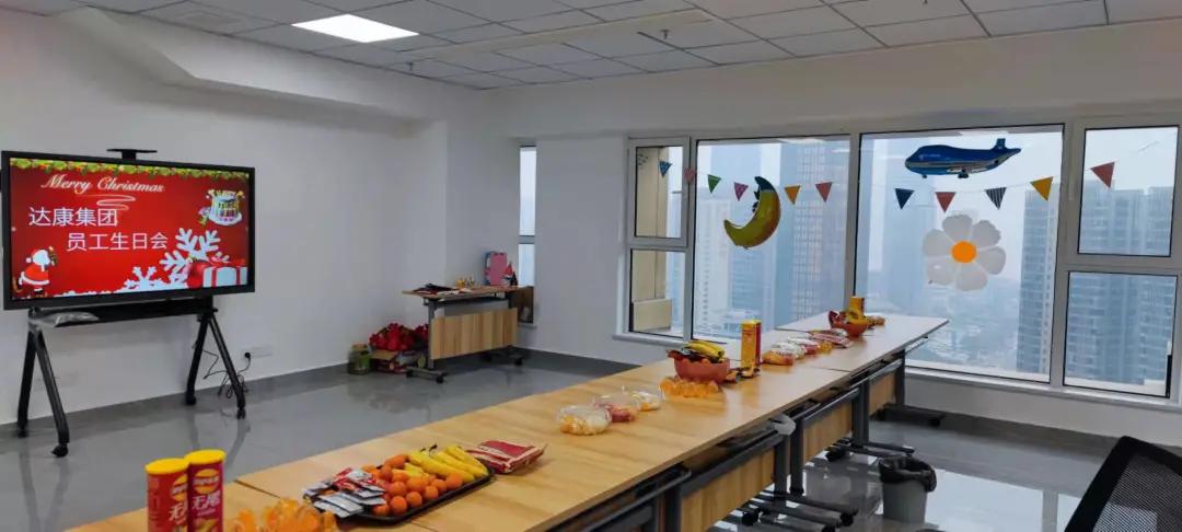 达康医疗集团怎么样,贵州达康医疗管理有限公司