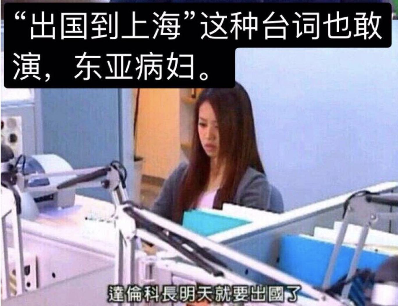 台湾艺人林心如近况 (林心如晒素颜却因一个字惹众怒)