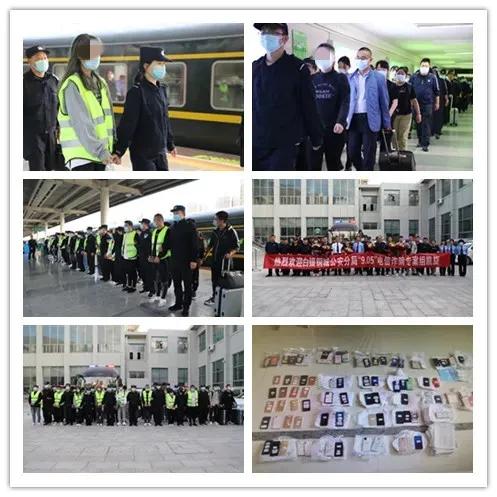 什么是非法引流犯罪,什么叫引流犯罪