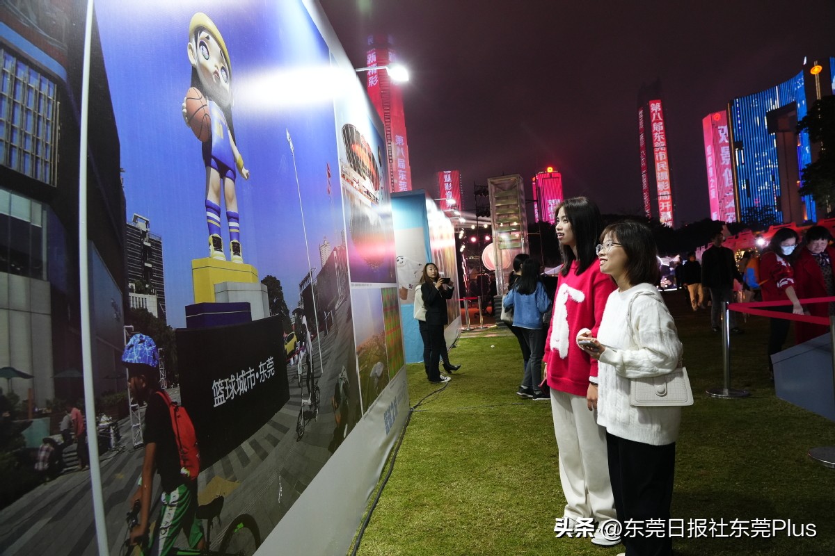 东莞市民摄影节,东莞市民摄影周入尾声