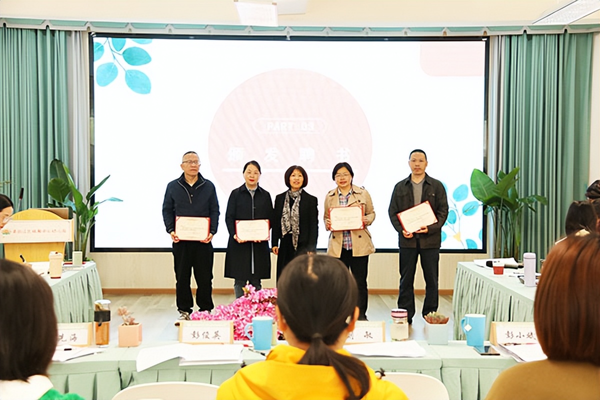 乘开题之春风明研途之方向