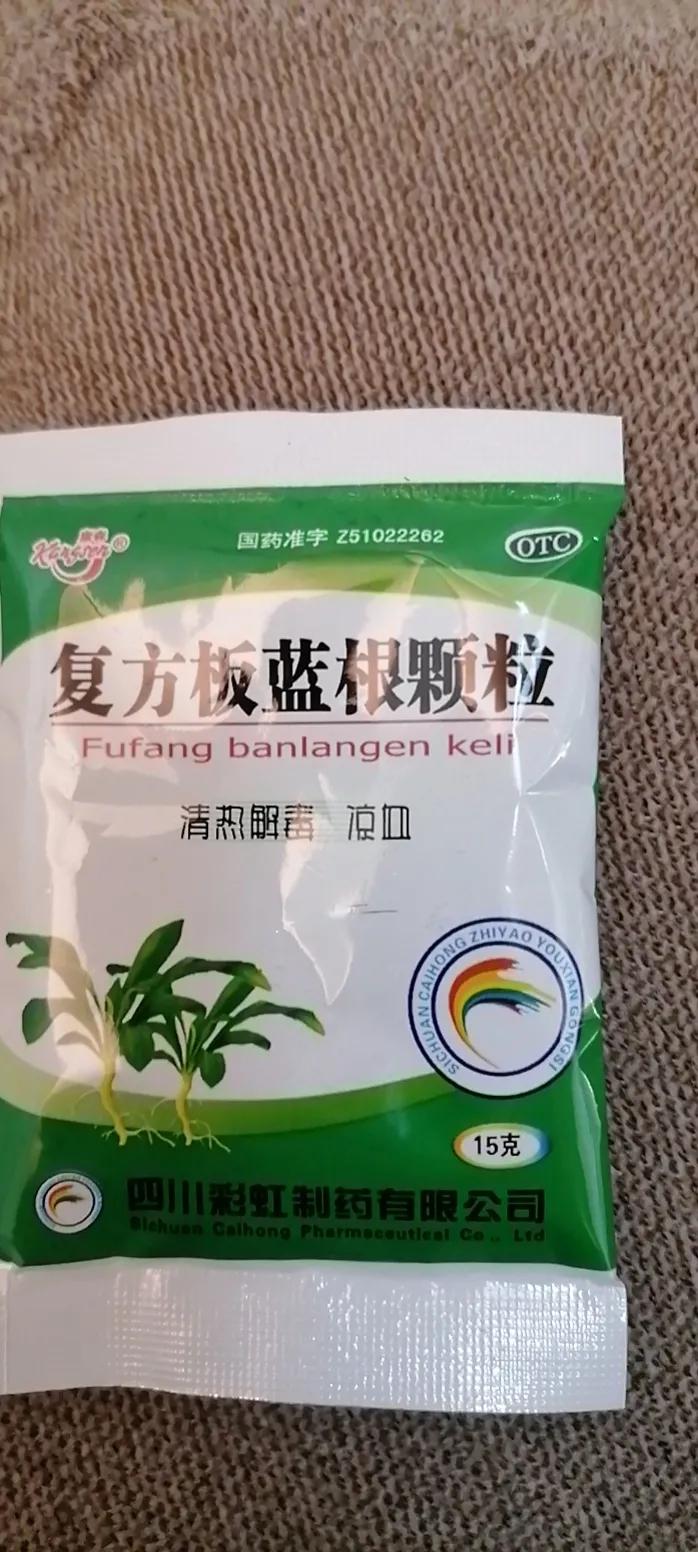 最快的退烧方法倪海厦,最快的退烧方法冷敷