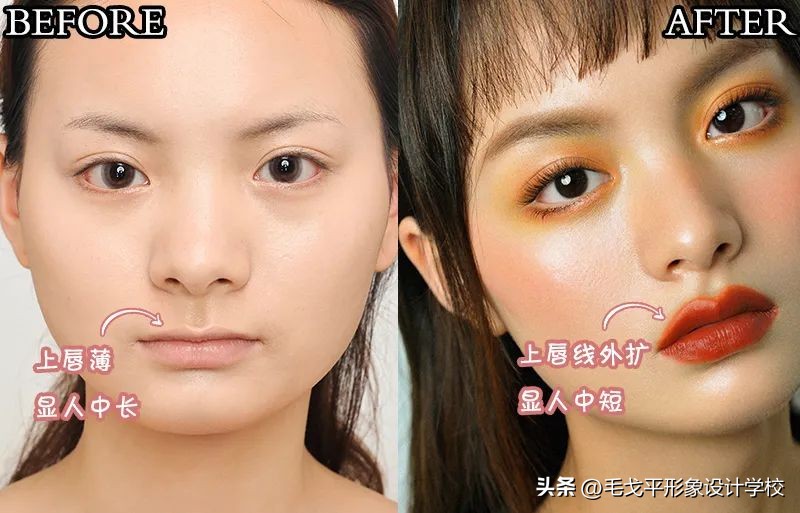 化妆教程日常妆方圆脸中式,新手学化妆手把手基础教程