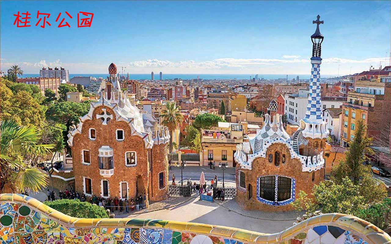 巴塞罗那美食地点推荐,巴塞罗那美食与美景