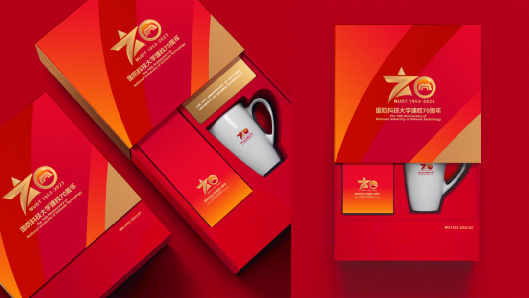 国防科技大学的校徽设计理念,国防科技大学logo